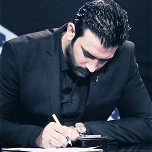 Meet your Posher, Nemat